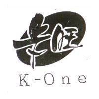 卡旺 K-ONE