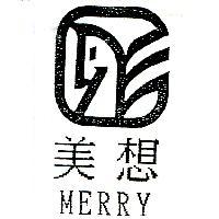 美想 MERRY 及圖
