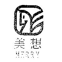 美想 MERRY 及圖