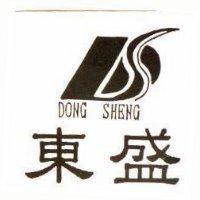 東盛 DONG SHENG 及圖
