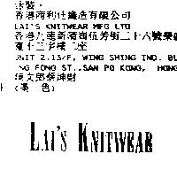 LAI'S KNITWEAR
