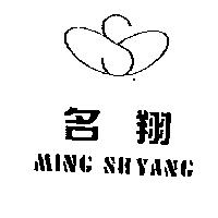 名翔及圖 MING SHYANG