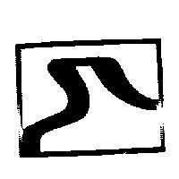 紐西蘭商培里保養品有限公司標章