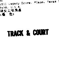 TRACK & COURT