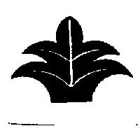 綠世界公司標章