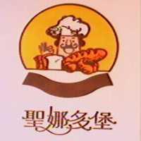 聖娜多堡及圖