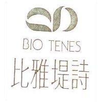 比雅堤詩及圖 BIO TENES