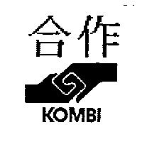 合作及圖 KOMBI