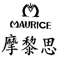 摩黎思及圖 MAURICE