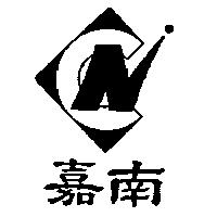 嘉南及圖