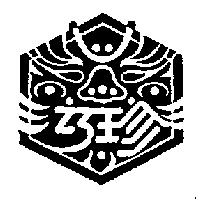 巧珍及圖