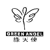綠天使及圖 GREEN AUGEL