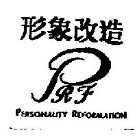 形象改造設計圖 PERSONALITY REFORMATION