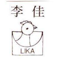 李佳及圖 LIKA
