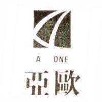 亞歐及圖 A ONE