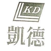 凱德及圖 KD