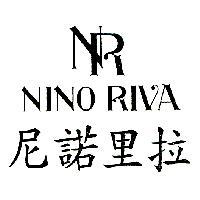 尼諾里拉及圖 NINO RIVA