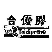 台優膠及圖 TAIDIPRENE 