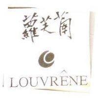 蘿芙蘭及圖 LOUVRENE