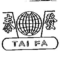 泰發及圖 TAI FA