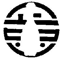 正忠貿易股份有限公司標章