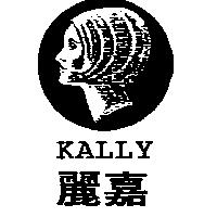 嘉麗 KALLY 及圖