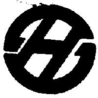 海伸有限公司標章