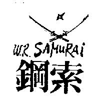 鋼索及圖 W.R.SAMURAI