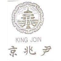 京兆尹及圖 JING JOIN