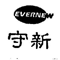 金縷衣