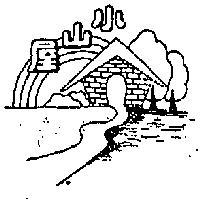小山屋及圖