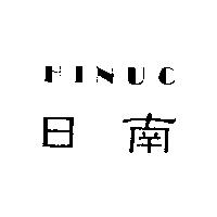 日南 HINUC