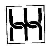 欽明針織廠標章