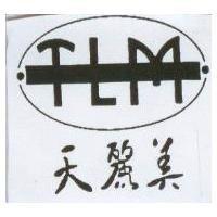 天麗美及圖