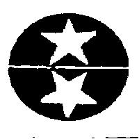 双子星企業社標章