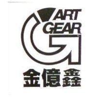 金億鑫及圖及 ARTGEAR