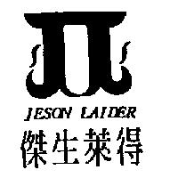 傑生萊得及圖 JESON LAIDER