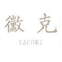 黴克 VACORT