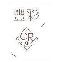 彩豐 GLORY 設計圖