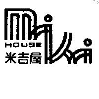 米吉屋 MIKI HOUSE