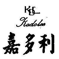 嘉多利 KADOLEE 及圖