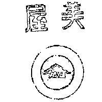 美屋及圖 MW 