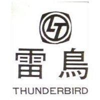 雷鳥及圖 THUNDERBIRD
