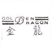 金龍及圖 GOL EN RAGON