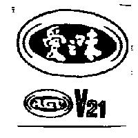 愛之味及圖 A.G.V. V21