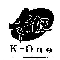 卡旺 K-OnE 及圖