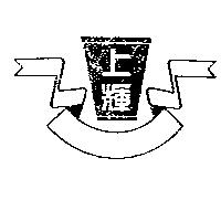 上輝及圖