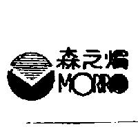 森之燭 MORIRO 及圖
