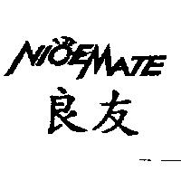 良友及圖 NICEMATE