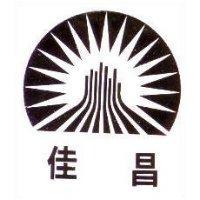 佳昌及圖